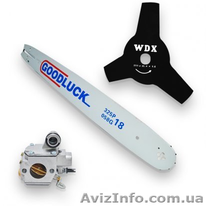 Куплю запчасти  и комплектующие оптом для бензопил и бензокос - <ro>Изображение</ro><ru>Изображение</ru> #1, <ru>Объявление</ru> #1549437