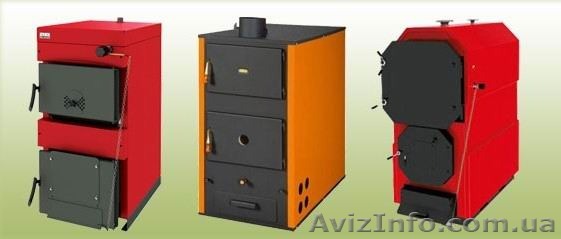 Твердотопливные котлы Херсон - <ro>Изображение</ro><ru>Изображение</ru> #1, <ru>Объявление</ru> #1582581