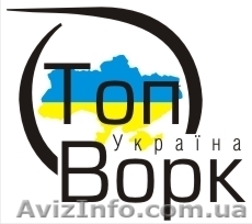 Сварщики полуавтомат и сварщики-аргонщики в Польшу - <ro>Изображение</ro><ru>Изображение</ru> #1, <ru>Объявление</ru> #1586687