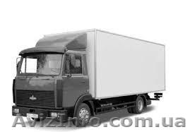 Грузоперевозки без выходных. Грузчики. - <ro>Изображение</ro><ru>Изображение</ru> #1, <ru>Объявление</ru> #1274105