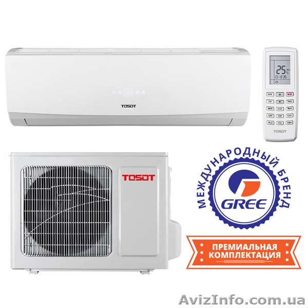 Продаем кондиционер Тосот GS-12DW (инвертор с управлением по WIFI) - <ro>Изображение</ro><ru>Изображение</ru> #1, <ru>Объявление</ru> #1609248