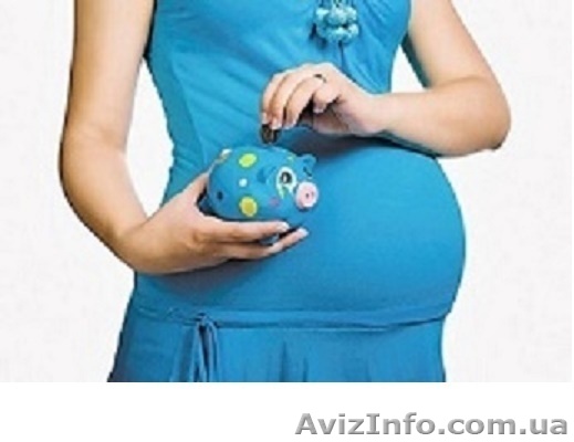 Запрошуємо до співпраці жінок: програма сурогатного материнства  - <ro>Изображение</ro><ru>Изображение</ru> #1, <ru>Объявление</ru> #1622446