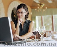 Курсы менеджеров, администраторов ресторана.УЦ «Твой Успех» Низкие цены. Херсон - <ro>Изображение</ro><ru>Изображение</ru> #1, <ru>Объявление</ru> #1623059