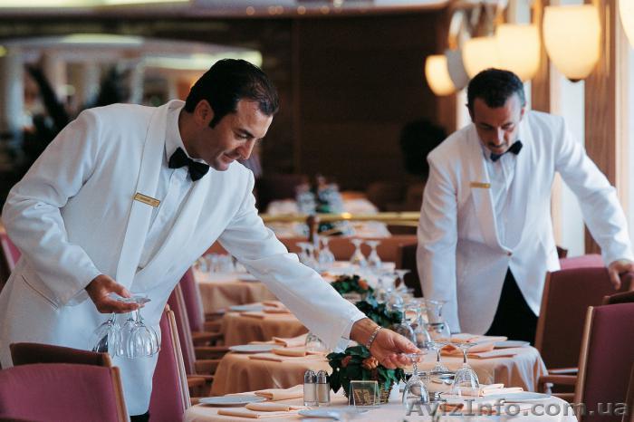 Курсы управляющего рестораном.. УЦ «Твой Успех» Низкие цены - <ro>Изображение</ro><ru>Изображение</ru> #1, <ru>Объявление</ru> #1623056