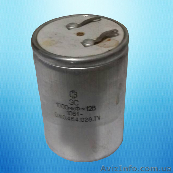 Продам из наличия на складе конденсаторы ЭС 1000 мкф – 12в ожо.464.028.ту - <ro>Изображение</ro><ru>Изображение</ru> #1, <ru>Объявление</ru> #1635480