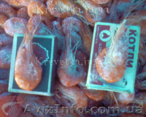 Креветка, мидии, краб, рыба - <ro>Изображение</ro><ru>Изображение</ru> #1, <ru>Объявление</ru> #1639825