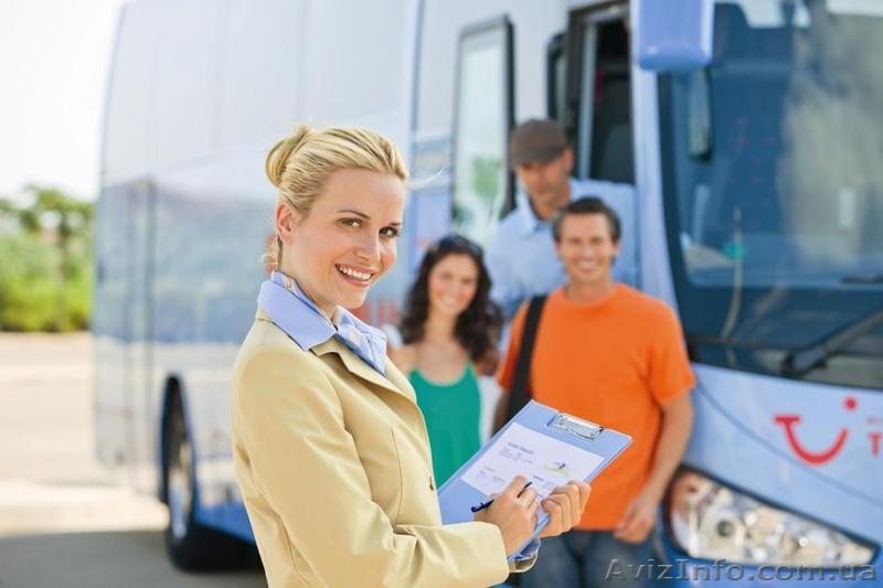 Курсы  экскурсоводов, гидов в учебном центре «Твой Успех» Херсон. Таврический - <ro>Изображение</ro><ru>Изображение</ru> #1, <ru>Объявление</ru> #1643412