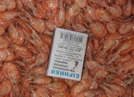 Креветка с моря на стол  - <ro>Изображение</ro><ru>Изображение</ru> #1, <ru>Объявление</ru> #1647260