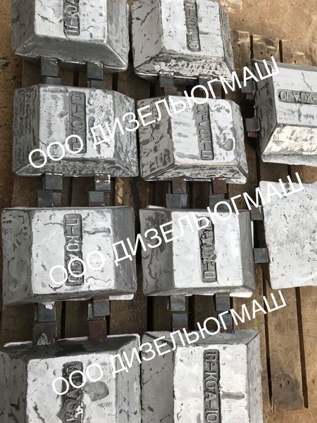 Протектор алюминиевый   П-КОА-10 - <ro>Изображение</ro><ru>Изображение</ru> #1, <ru>Объявление</ru> #1651055