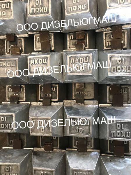 Протектор цинковый  П-КОЦ-10, П-КОЦ-5, П-КОЦ-15  - <ro>Изображение</ro><ru>Изображение</ru> #1, <ru>Объявление</ru> #1651058