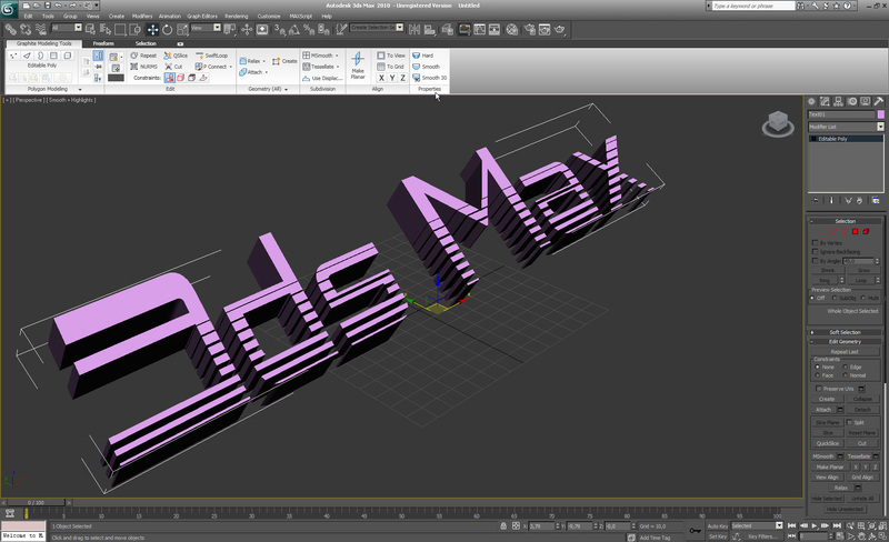 Курсы 3DMax в УЦ «Твой Успех» Херсон. Таврический - <ro>Изображение</ro><ru>Изображение</ru> #1, <ru>Объявление</ru> #1652644