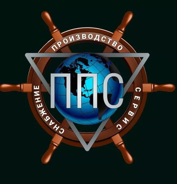 Предлагаем из наличия на складе пускатель ПМТ 1112 Ом2 (380в, 27,6А) - <ro>Изображение</ro><ru>Изображение</ru> #1, <ru>Объявление</ru> #1651738