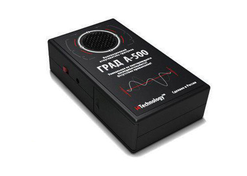 Отпугиватели град оптом в Украине, низкая цена для оптовиков - <ro>Изображение</ro><ru>Изображение</ru> #1, <ru>Объявление</ru> #1654859