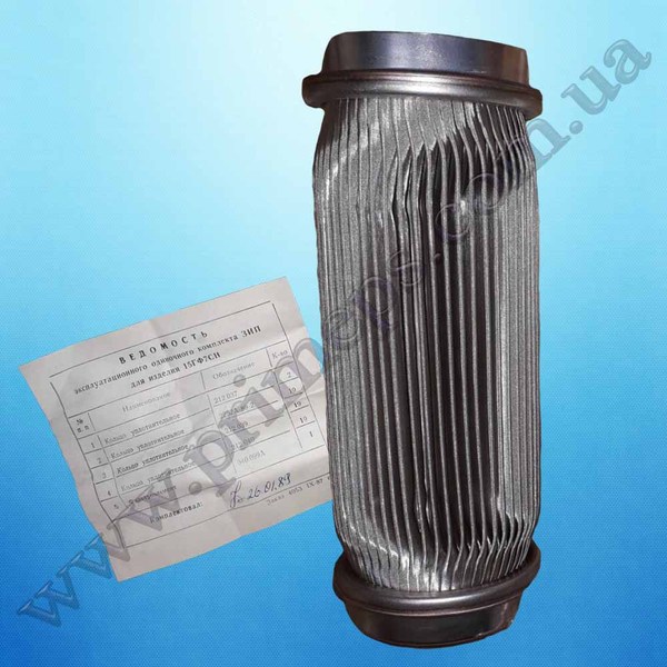 Предлагаем из наличия на складе фильтр гидравлический 15ГФ7СН - <ro>Изображение</ro><ru>Изображение</ru> #1, <ru>Объявление</ru> #1665011