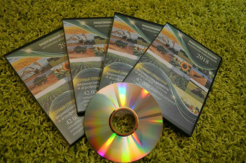 Каталог АПК 2019 Проверен call-центром - <ro>Изображение</ro><ru>Изображение</ru> #1, <ru>Объявление</ru> #1665829