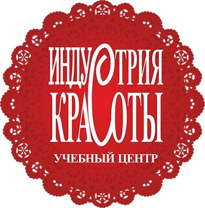 Требуется на работу мастер маникюра. - <ro>Изображение</ro><ru>Изображение</ru> #1, <ru>Объявление</ru> #1673008