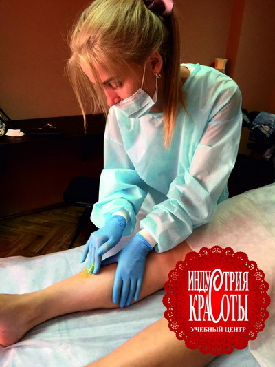 Курсы Депиляции. Учебный центр Индустрия красоты - <ro>Изображение</ro><ru>Изображение</ru> #1, <ru>Объявление</ru> #1162531