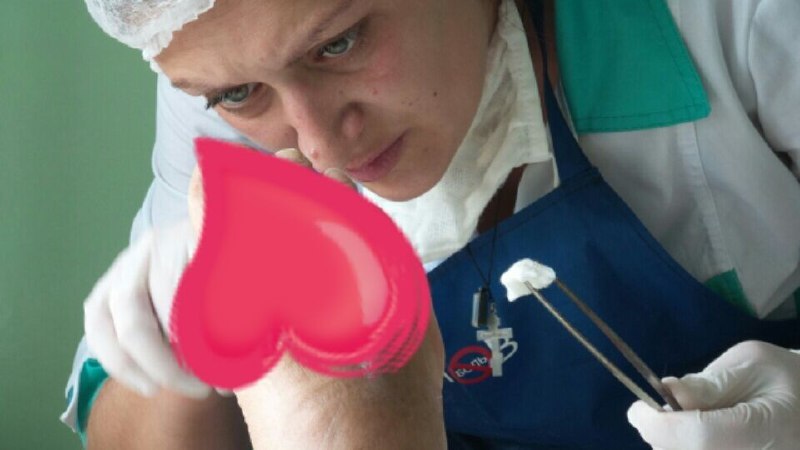 Уход за пожилым без наследования ХБК - <ro>Изображение</ro><ru>Изображение</ru> #1, <ru>Объявление</ru> #1692235