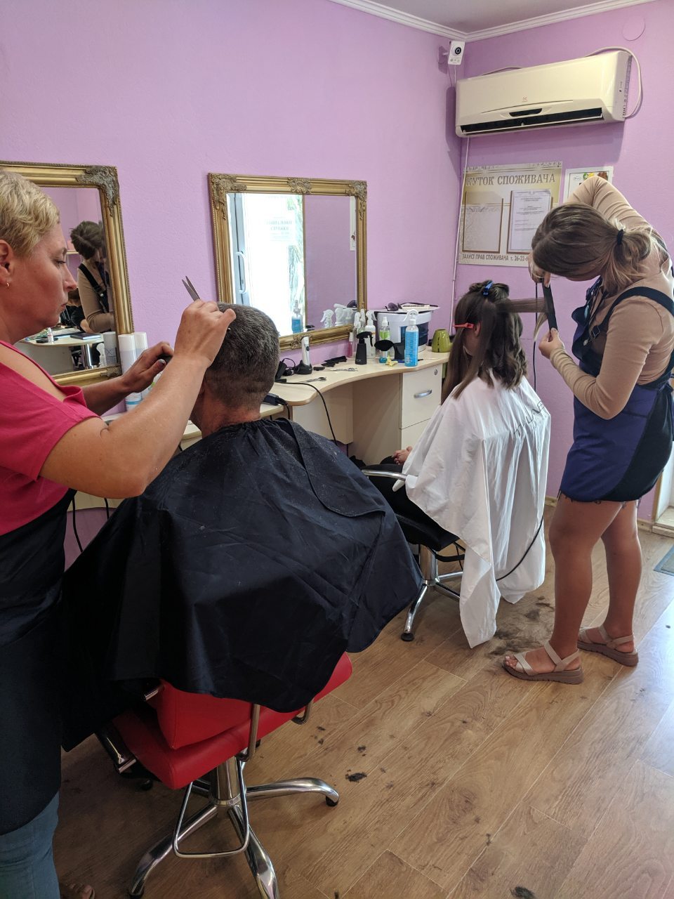 Курсы парикмахер - стилист, визажист.  Индустрия красоты - <ro>Изображение</ro><ru>Изображение</ru> #1, <ru>Объявление</ru> #1603056