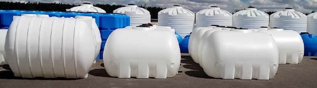 Емкости для транспортировки Херсон - <ro>Изображение</ro><ru>Изображение</ru> #1, <ru>Объявление</ru> #1701019