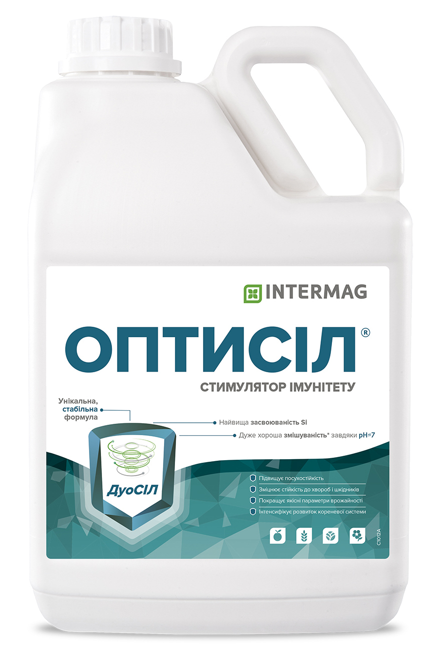 Інтермаг Оптисіл ||| Агро центр «B&S Product» - <ro>Изображение</ro><ru>Изображение</ru> #1, <ru>Объявление</ru> #1708091