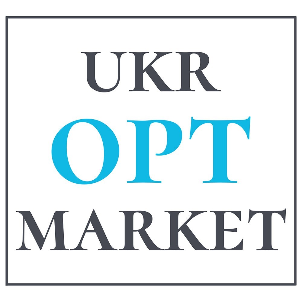 УкрОптМаркет - <ro>Изображение</ro><ru>Изображение</ru> #1, <ru>Объявление</ru> #1714648