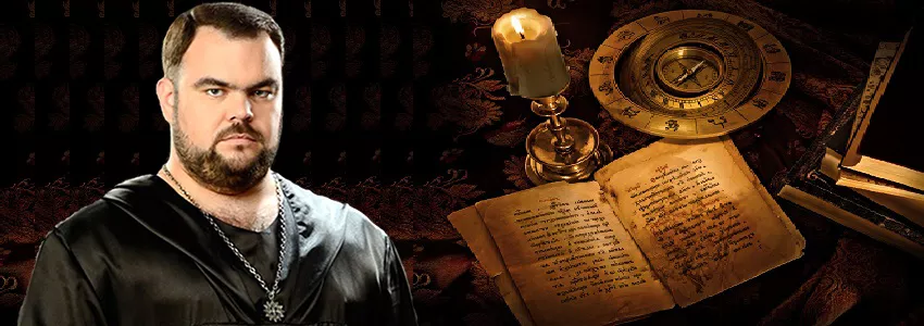 Любовна магія поверне щастя у відносини.Сергій Кобзар у Херсоні.  - <ro>Изображение</ro><ru>Изображение</ru> #1, <ru>Объявление</ru> #1752940