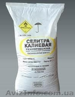 Селитра калиевая, нитроаммофоска - <ro>Изображение</ro><ru>Изображение</ru> #2, <ru>Объявление</ru> #757399