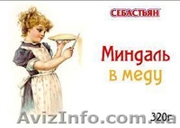 Орехи с медом!! Орехи в меду!! - <ro>Изображение</ro><ru>Изображение</ru> #7, <ru>Объявление</ru> #797455