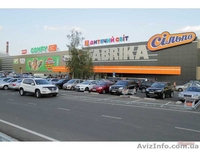 Требуется продавец консультант - <ro>Изображение</ro><ru>Изображение</ru> #1, <ru>Объявление</ru> #1546634