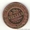 монеты 2 копейки 1909 год #169555