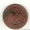 монеты 2 копейки 1909 год - <ro>Изображение</ro><ru>Изображение</ru> #2, <ru>Объявление</ru> #169555