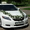 Аренда свадебного автомобиля,Toyota Camry Hybrid и Hyundai Tucson - <ro>Изображение</ro><ru>Изображение</ru> #4, <ru>Объявление</ru> #216391