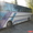 Заказ и аренда автобусов и микроавтобусов - <ro>Изображение</ro><ru>Изображение</ru> #3, <ru>Объявление</ru> #308074