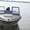 продам лодку Крым 3 в хорошем состоянии  - <ro>Изображение</ro><ru>Изображение</ru> #4, <ru>Объявление</ru> #312660