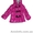 Детская одежда оптом ТК Гермес - <ro>Изображение</ro><ru>Изображение</ru> #10, <ru>Объявление</ru> #457511