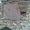 камень песчаник для облицовки - <ro>Изображение</ro><ru>Изображение</ru> #3, <ru>Объявление</ru> #521596