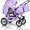 Детские коляски Trans baby. Цены от производителя. - <ro>Изображение</ro><ru>Изображение</ru> #4, <ru>Объявление</ru> #675778