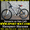  Продам Горный Велосипед Ardis Escape МТВ 26_ #769614
