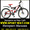  Продам Двухподвесный Велосипед Formula Rodeo 26 AMT_ #769621