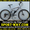  Купить Двухподвесный велосипед Ardis STRIKER 777 26 можно у нас- #786556