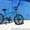 Велосипед BMX FORT V3 (новый) #927617