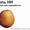 Качественный семенной картофель Пироль #984919