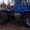 Продам трактор Т-150 колесный - <ro>Изображение</ro><ru>Изображение</ru> #3, <ru>Объявление</ru> #1060447