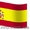 Курсы испанского языка в фуроре #1077064