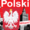 Курсы польского языка в фуроре #1077065