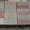 Облицовочные блоки Херсон  Блок камень облицовочный #1247205