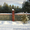 Шлакоблок для столбов забора Херсон Столбовой блок декоративный - <ro>Изображение</ro><ru>Изображение</ru> #6, <ru>Объявление</ru> #1247207