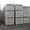 Блоки строительные Херсон цена Стеновые блоки купить - <ro>Изображение</ro><ru>Изображение</ru> #3, <ru>Объявление</ru> #1247208