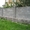 Шлакоблок заборный Херсон Блоки для забора камень - <ro>Изображение</ro><ru>Изображение</ru> #2, <ru>Объявление</ru> #1247210